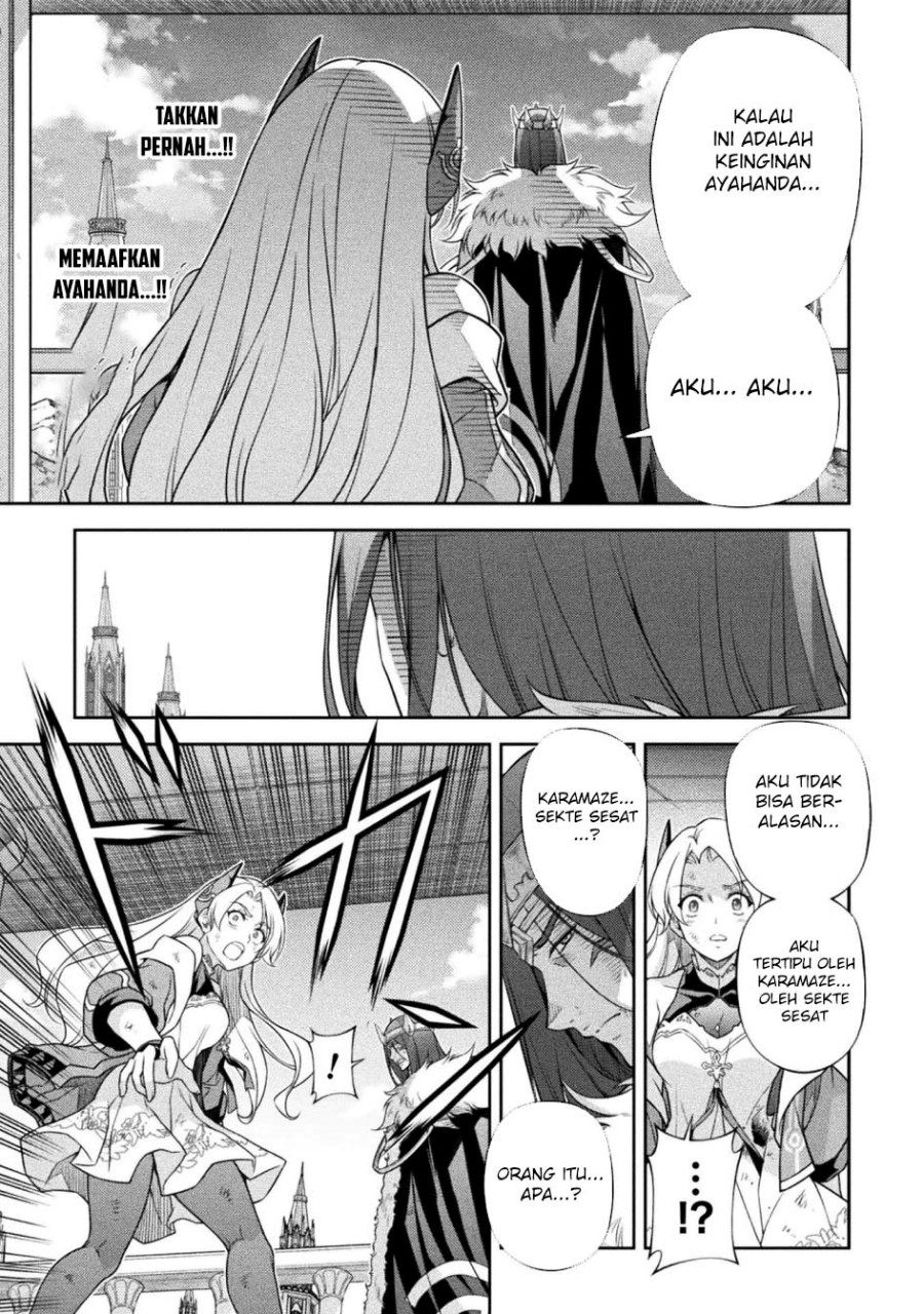 Drawing: Saikyou Mangaka wa Oekaki Skill de Isekai Musou Suru! chapter 160